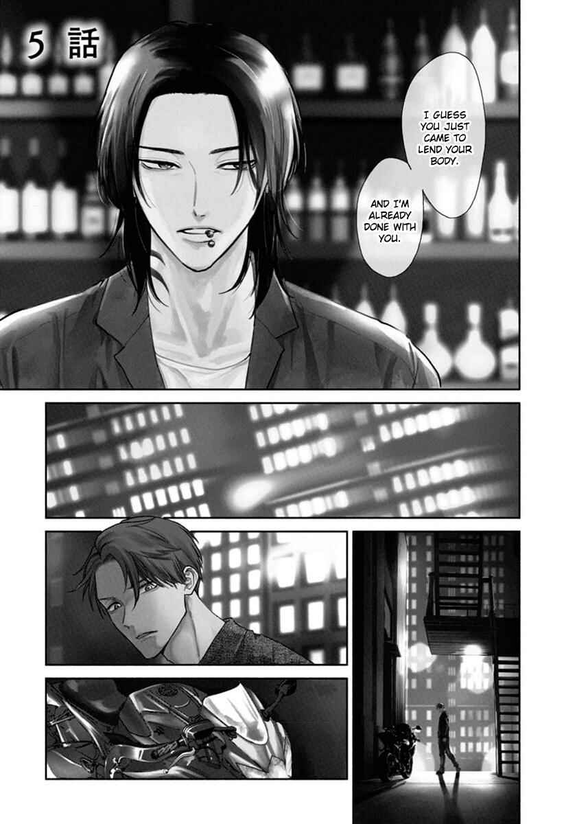 Page 2 Chapter 5 Kowamote no Rinjin ga Ω datta Toki no Taishohou