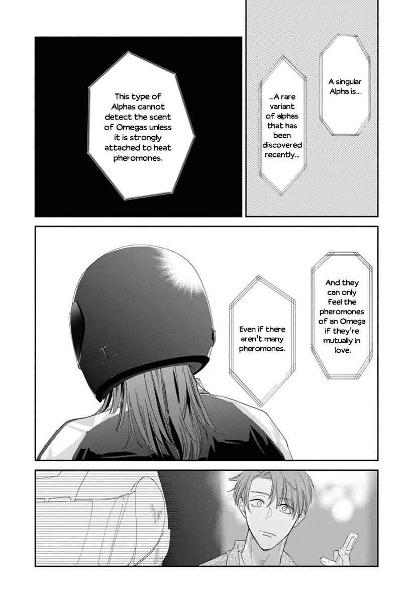 Page 23 Chapter 5 Kowamote no Rinjin ga Ω datta Toki no Taishohou