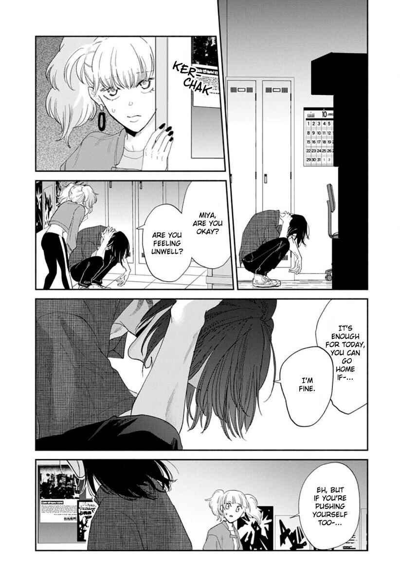 Page 7 Chapter 5 Kowamote no Rinjin ga Ω datta Toki no Taishohou