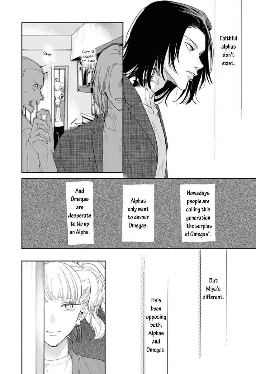 Page 9 Chapter 5 Kowamote no Rinjin ga Ω datta Toki no Taishohou