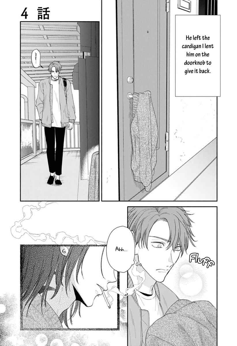 Page 1 Chapter 4 Kowamote no Rinjin ga Ω datta Toki no Taishohou