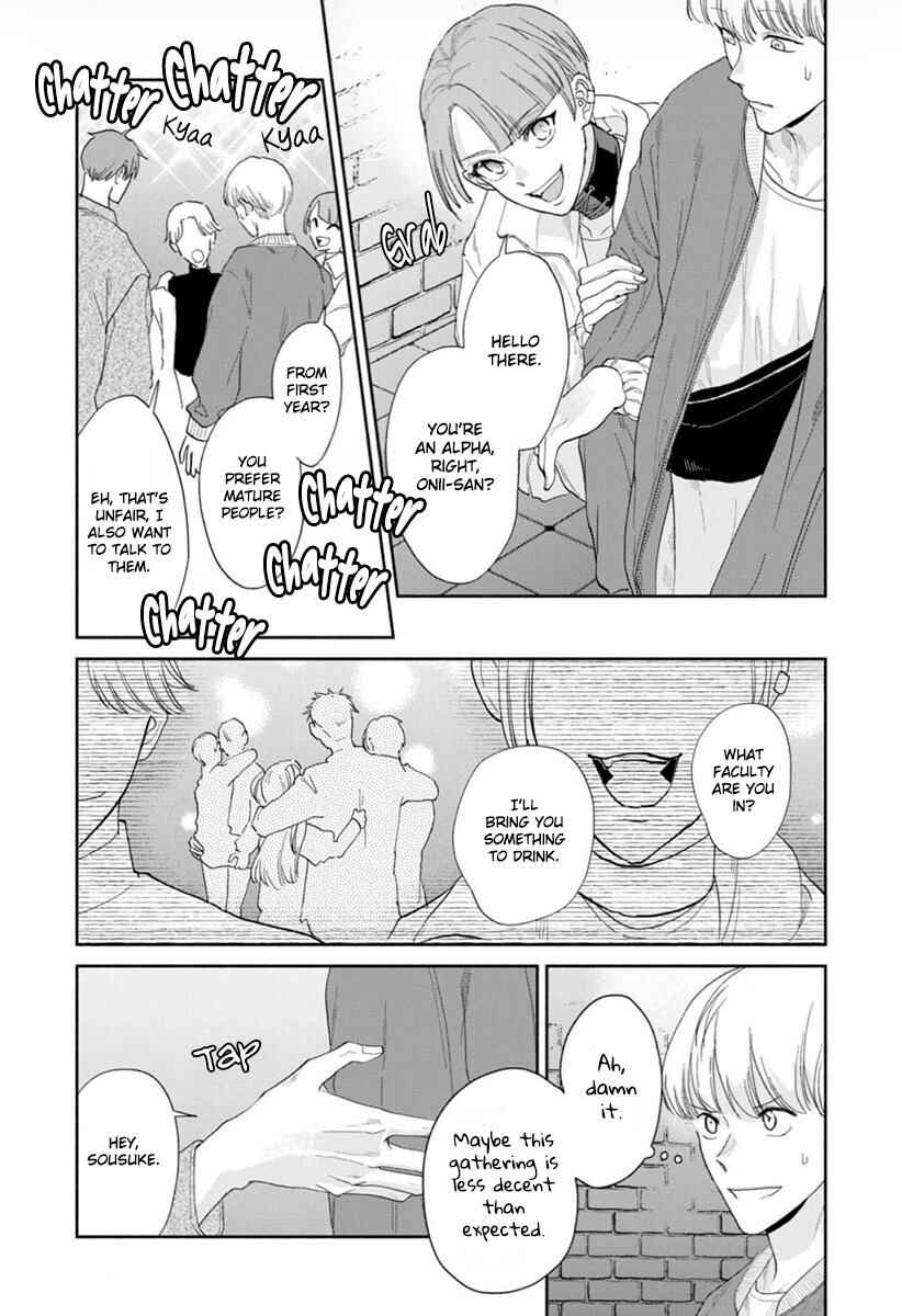 Page 10 Chapter 4 Kowamote no Rinjin ga Ω datta Toki no Taishohou