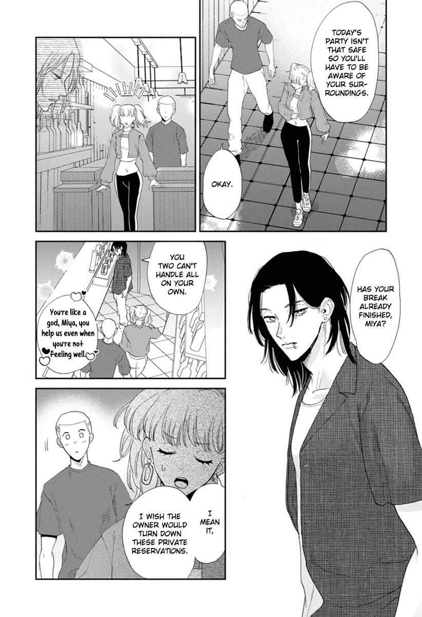 Page 14 Chapter 4 Kowamote no Rinjin ga Ω datta Toki no Taishohou