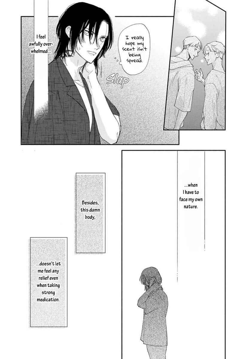 Page 17 Chapter 4 Kowamote no Rinjin ga Ω datta Toki no Taishohou