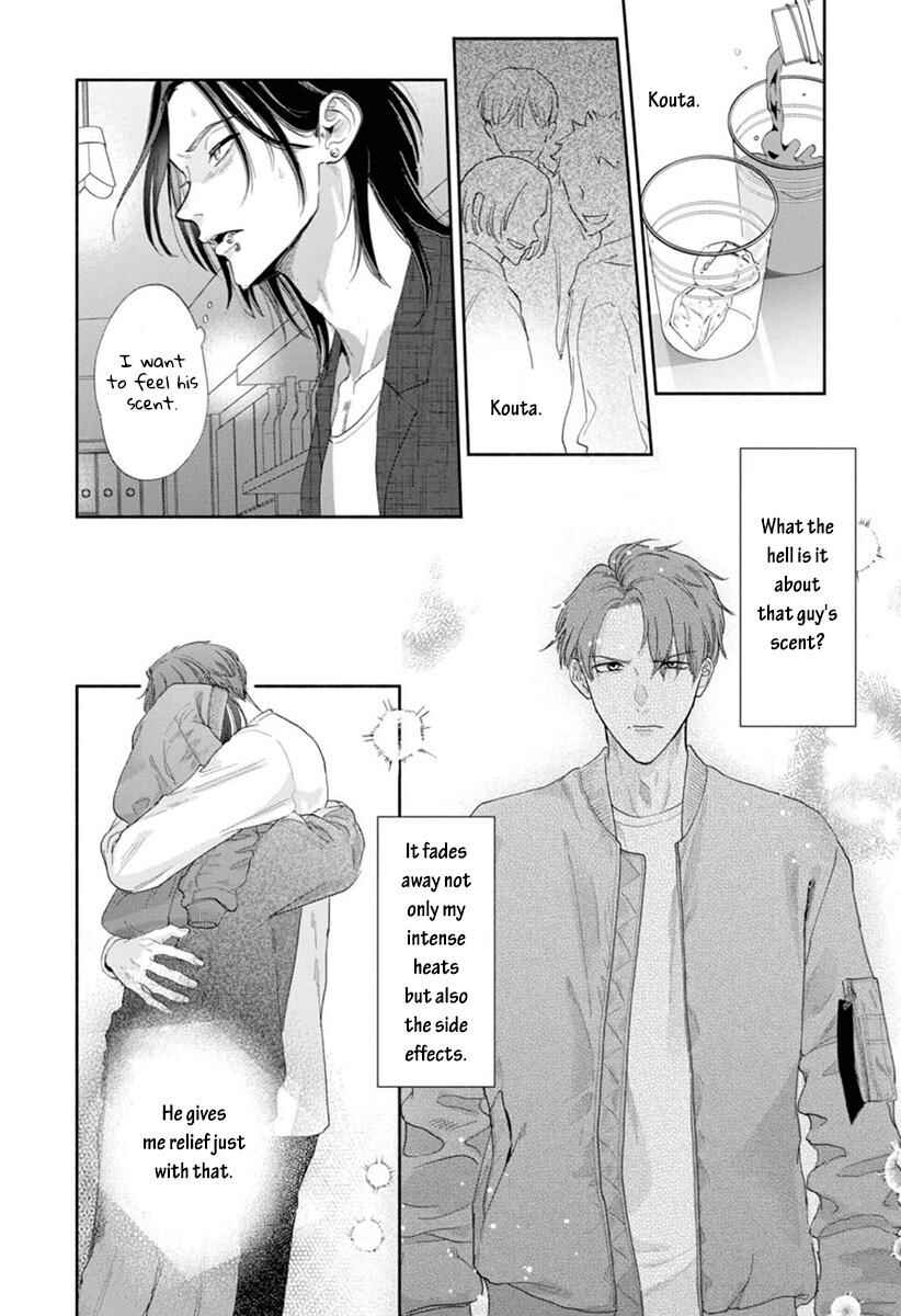 Page 18 Chapter 4 Kowamote no Rinjin ga Ω datta Toki no Taishohou