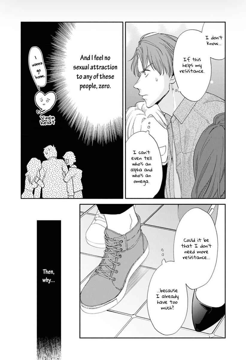 Page 23 Chapter 4 Kowamote no Rinjin ga Ω datta Toki no Taishohou