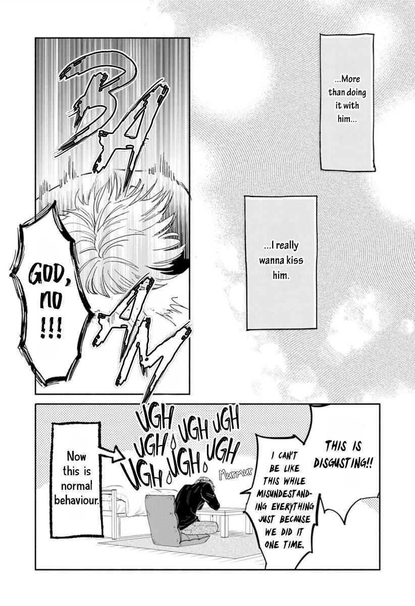 Page 4 Chapter 4 Kowamote no Rinjin ga Ω datta Toki no Taishohou