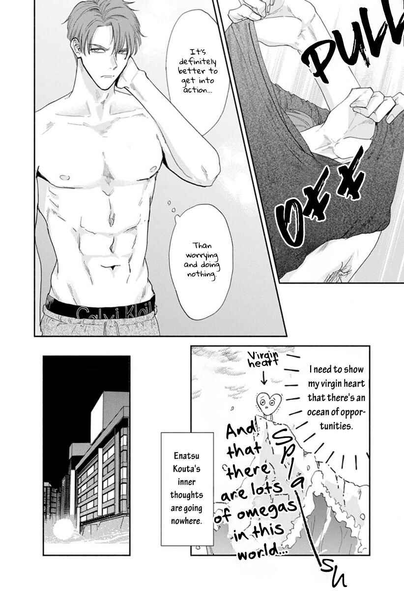 Page 6 Chapter 4 Kowamote no Rinjin ga Ω datta Toki no Taishohou