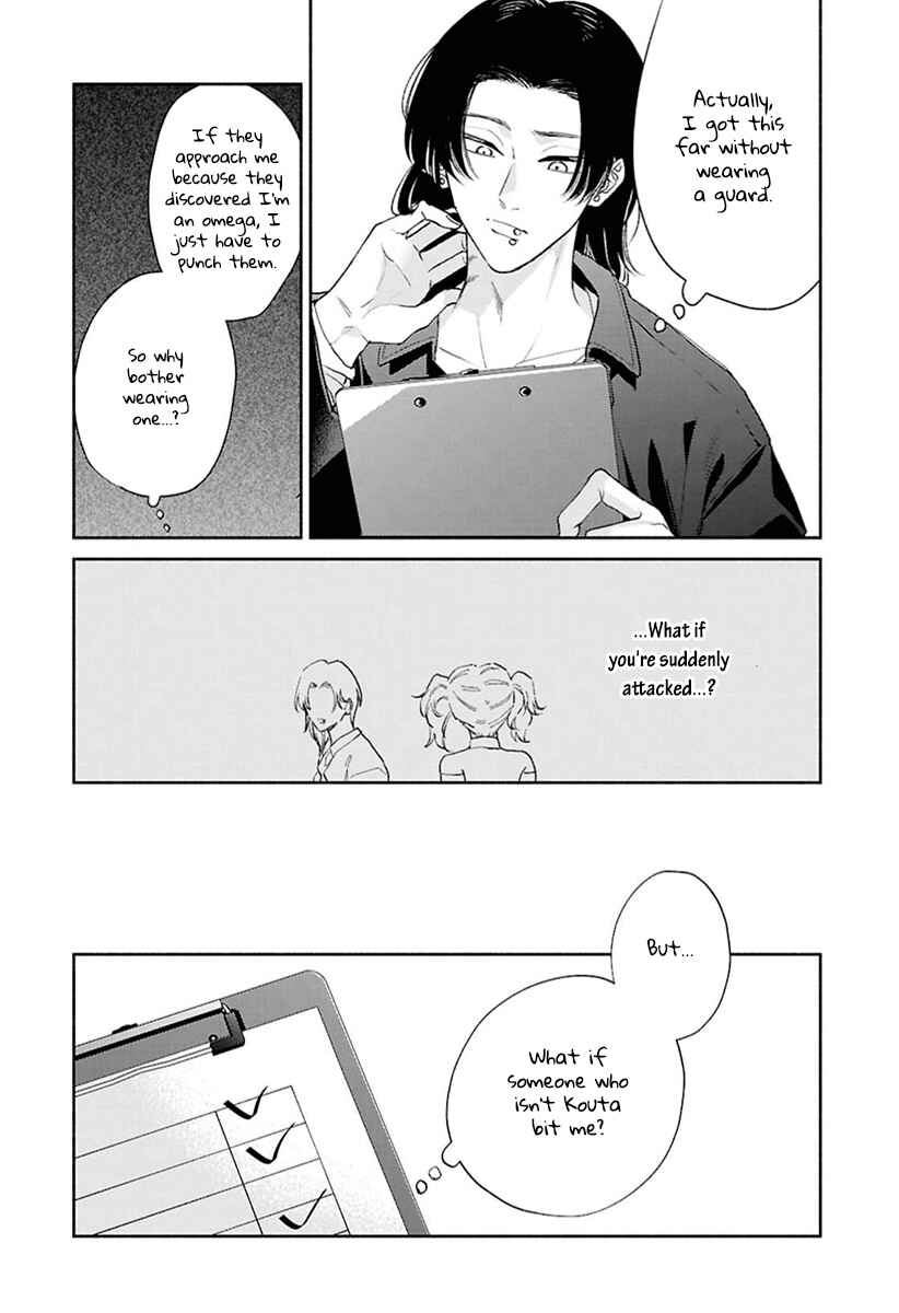 Page 11 Chapter 9 Kowamote no Rinjin ga Ω datta Toki no Taishohou