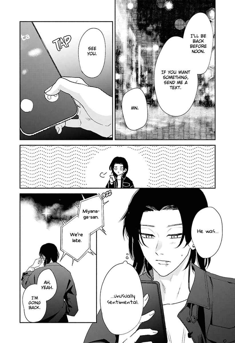 Page 18 Chapter 9 Kowamote no Rinjin ga Ω datta Toki no Taishohou
