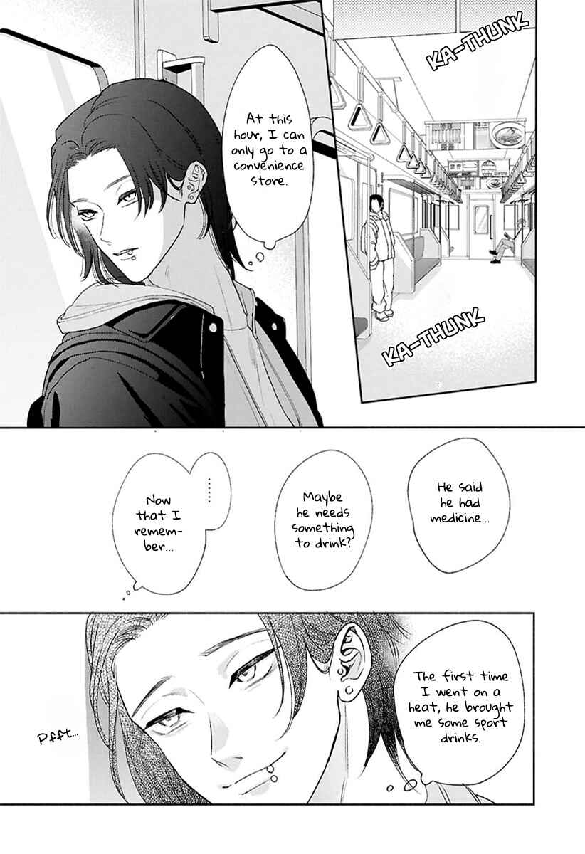 Page 21 Chapter 9 Kowamote no Rinjin ga Ω datta Toki no Taishohou