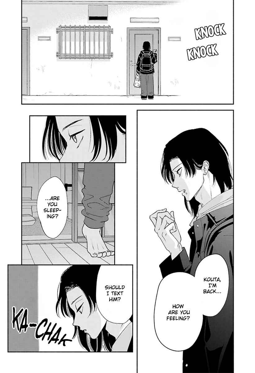 Page 22 Chapter 9 Kowamote no Rinjin ga Ω datta Toki no Taishohou