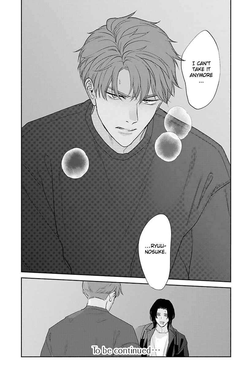 Page 26 Chapter 9 Kowamote no Rinjin ga Ω datta Toki no Taishohou