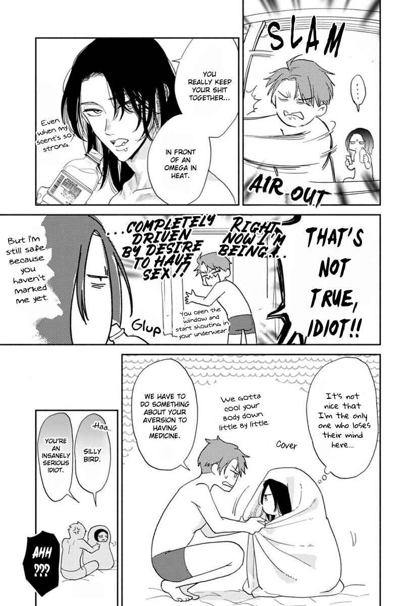 Page 10 Chapter 5.5 Kowamote no Rinjin ga Ω datta Toki no Taishohou