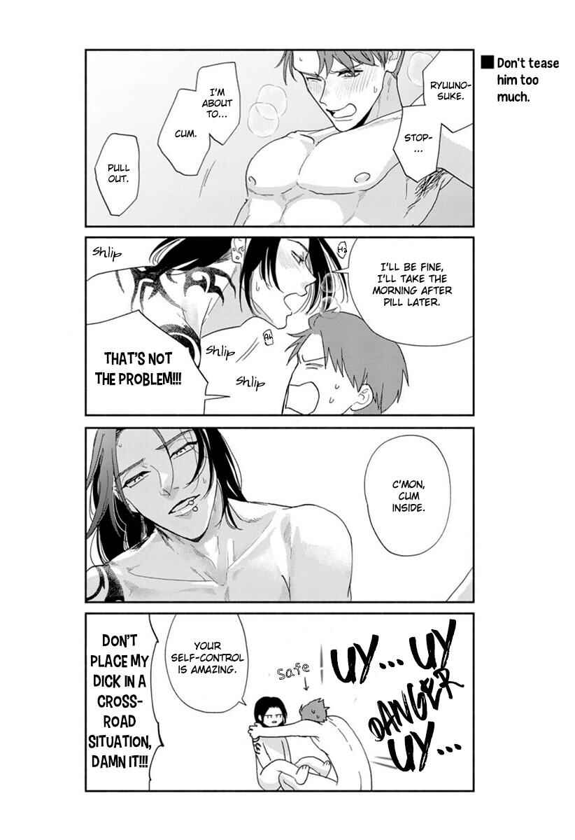 Page 13 Chapter 5.5 Kowamote no Rinjin ga Ω datta Toki no Taishohou