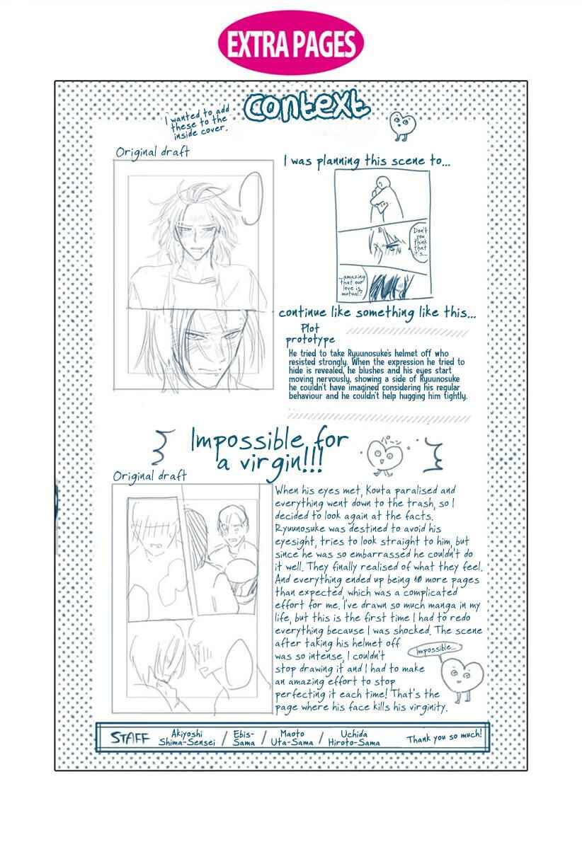 Page 15 Chapter 5.5 Kowamote no Rinjin ga Ω datta Toki no Taishohou
