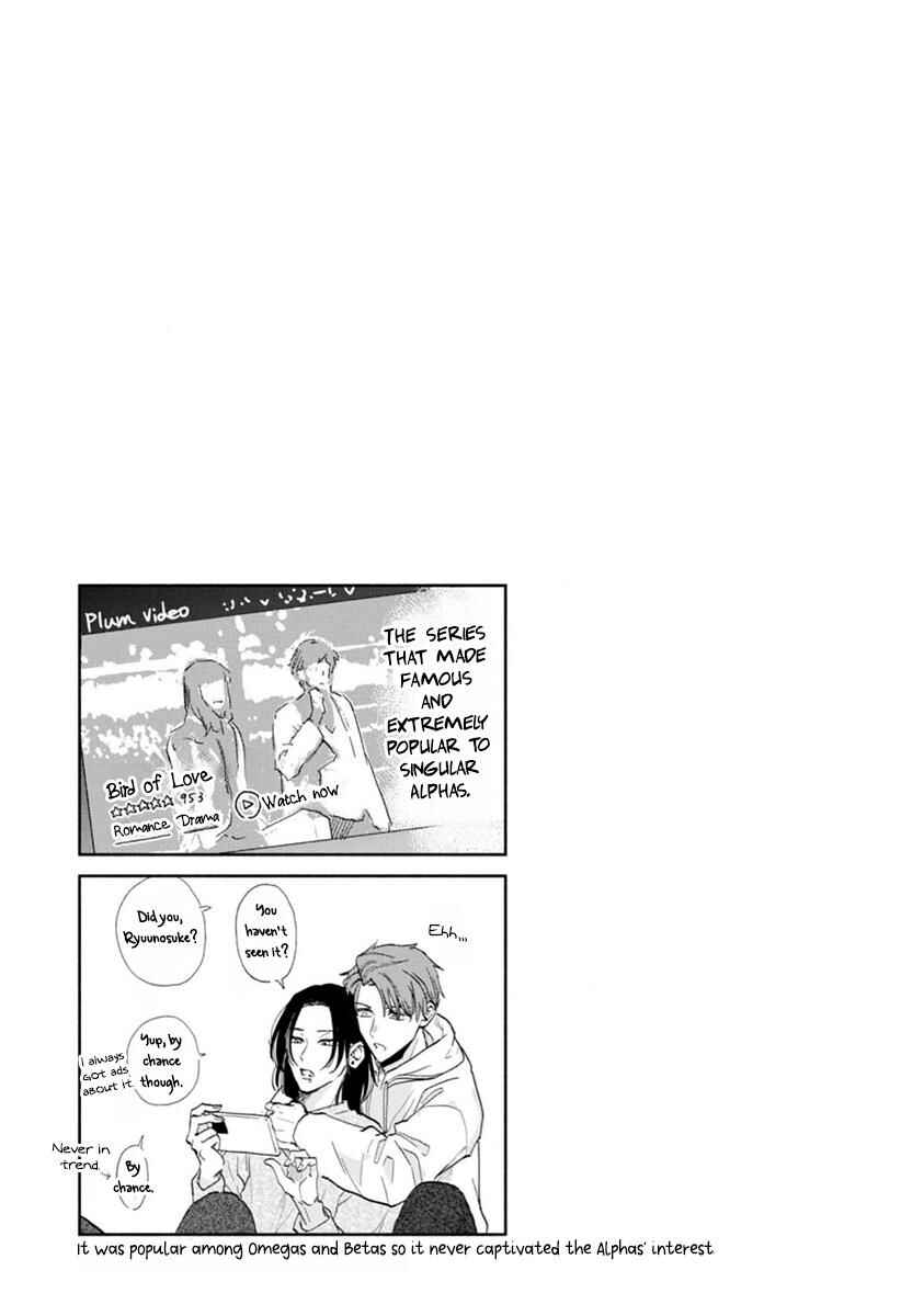 Page 2 Chapter 5.5 Kowamote no Rinjin ga Ω datta Toki no Taishohou