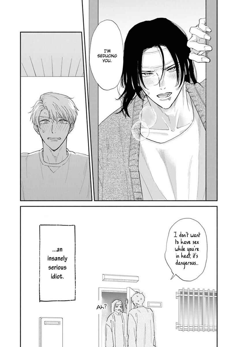 Page 4 Chapter 5.5 Kowamote no Rinjin ga Ω datta Toki no Taishohou