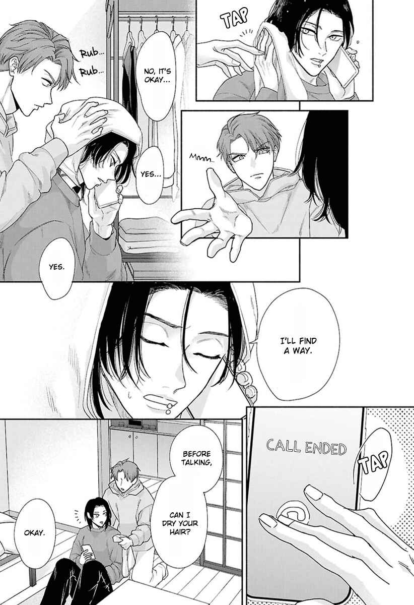 Page 12 Chapter 7 Kowamote no Rinjin ga Ω datta Toki no Taishohou