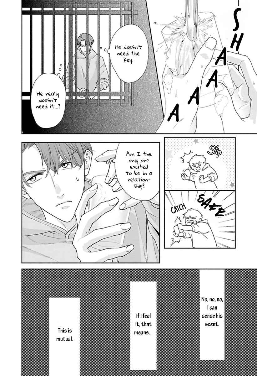 Page 21 Chapter 7 Kowamote no Rinjin ga Ω datta Toki no Taishohou