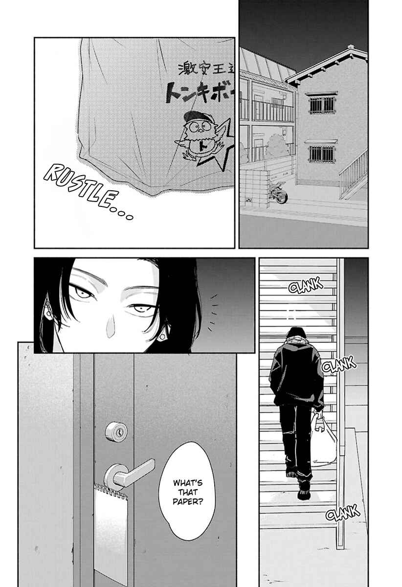 Page 26 Chapter 7 Kowamote no Rinjin ga Ω datta Toki no Taishohou