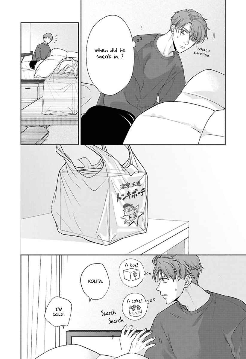 Page 29 Chapter 7 Kowamote no Rinjin ga Ω datta Toki no Taishohou