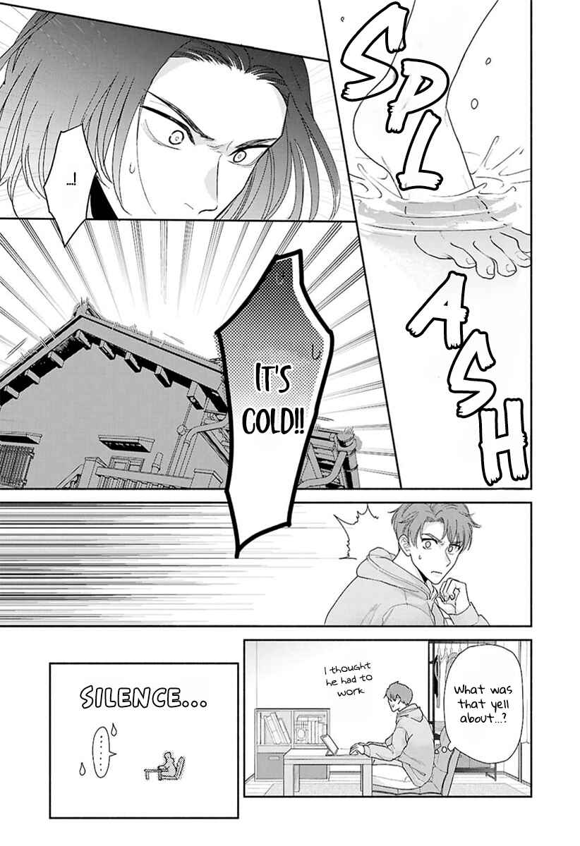 Page 8 Chapter 7 Kowamote no Rinjin ga Ω datta Toki no Taishohou