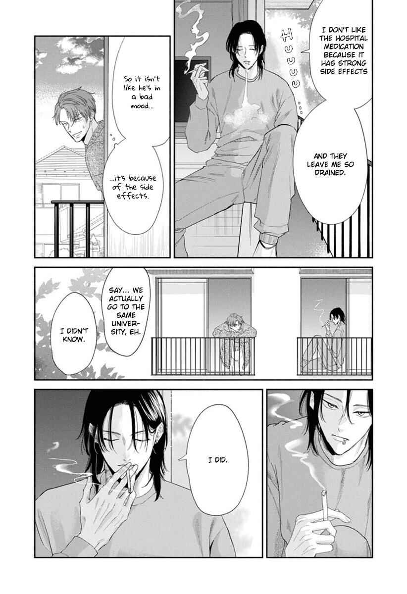 Page 10 Chapter 3 Kowamote no Rinjin ga Ω datta Toki no Taishohou