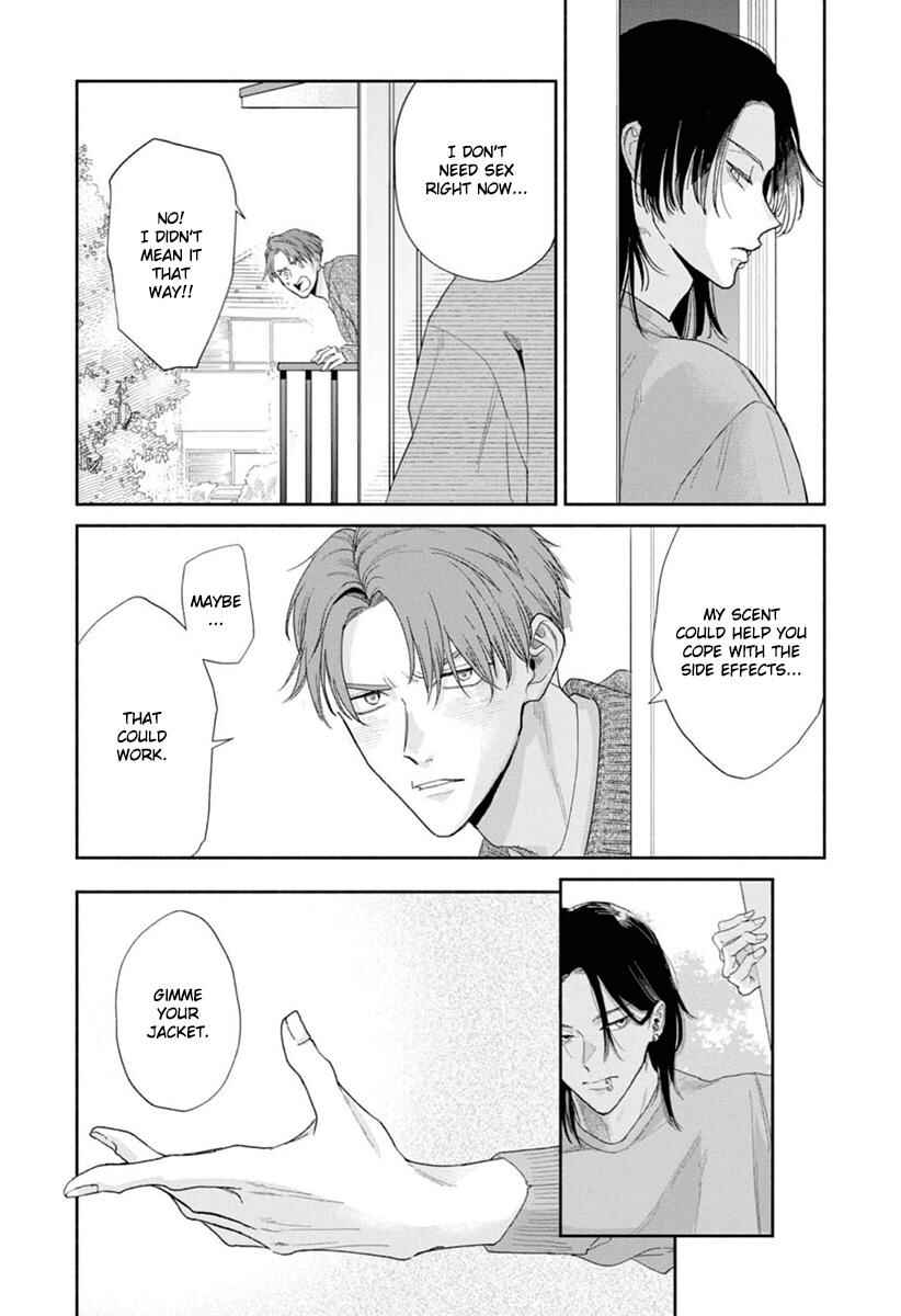 Page 12 Chapter 3 Kowamote no Rinjin ga Ω datta Toki no Taishohou