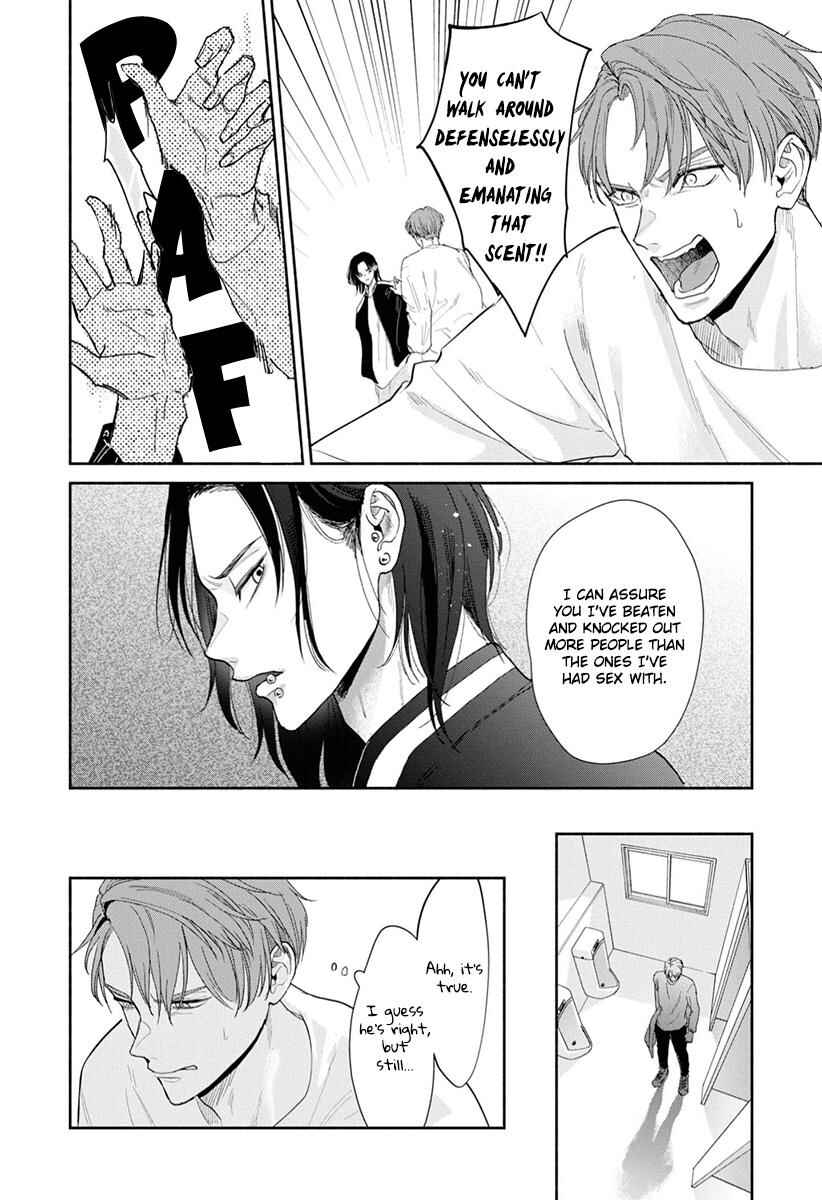 Page 2 Chapter 3 Kowamote no Rinjin ga Ω datta Toki no Taishohou