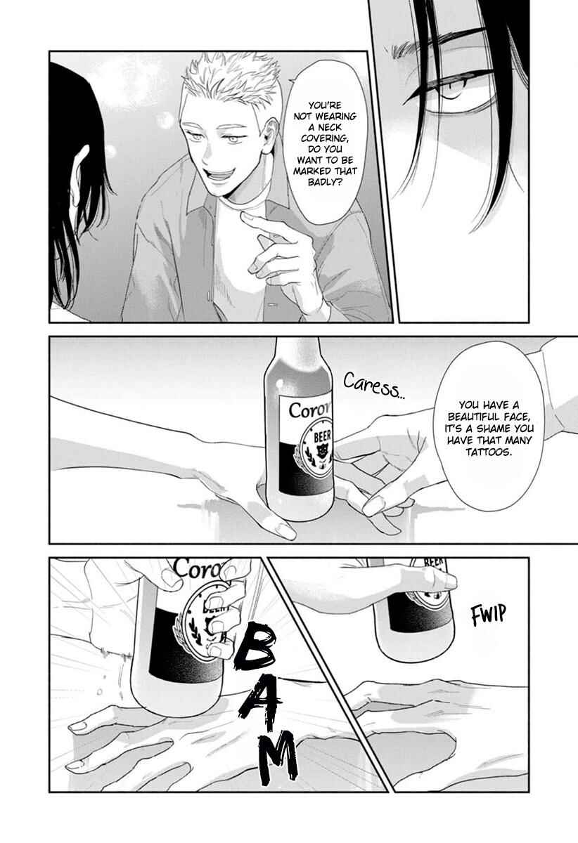 Page 20 Chapter 3 Kowamote no Rinjin ga Ω datta Toki no Taishohou