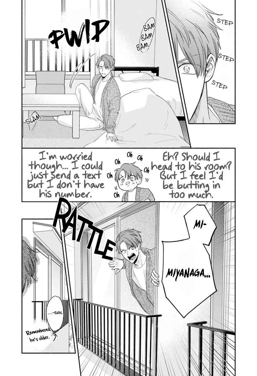 Page 8 Chapter 3 Kowamote no Rinjin ga Ω datta Toki no Taishohou
