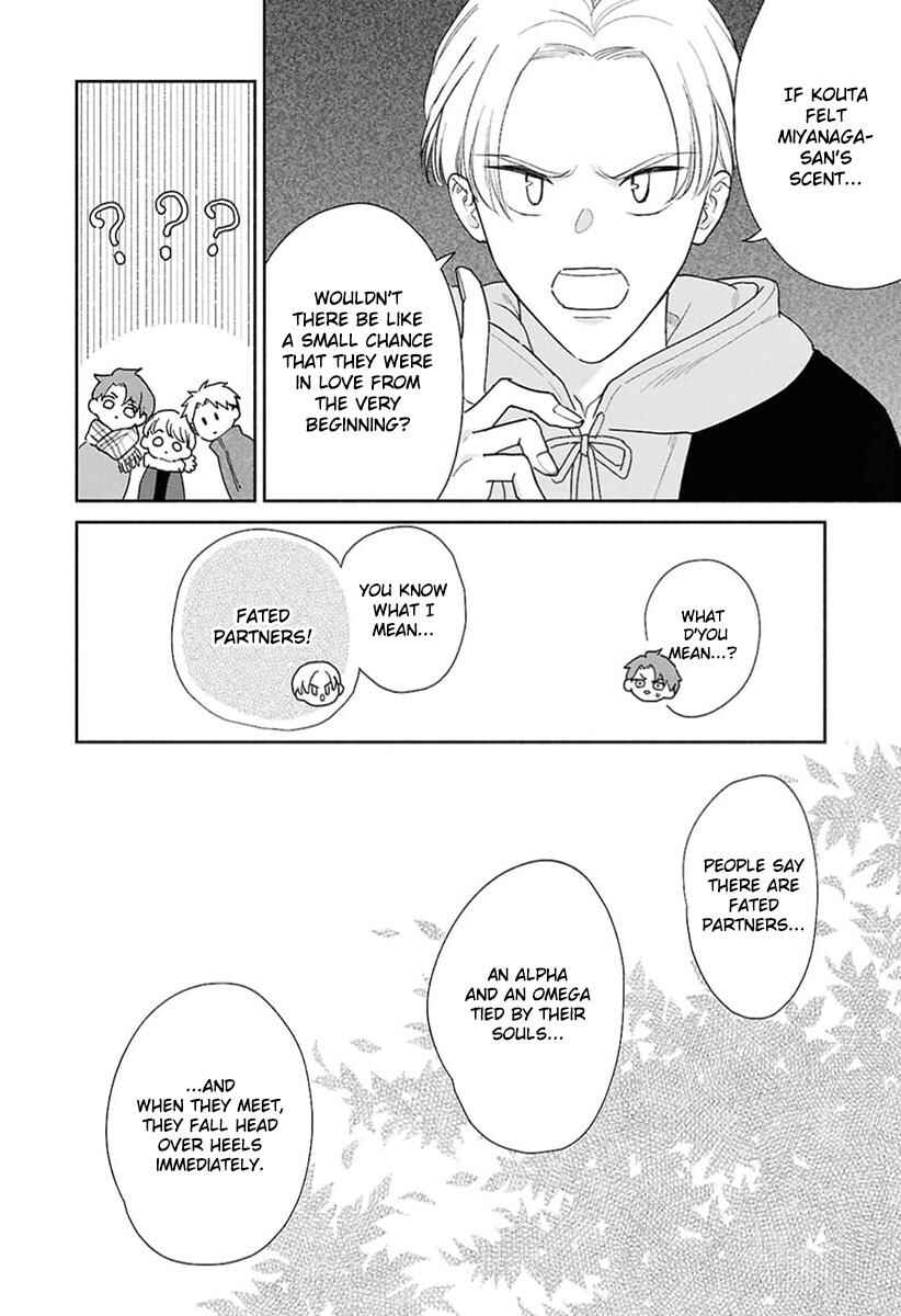 Page 11 Chapter 6 Kowamote no Rinjin ga Ω datta Toki no Taishohou