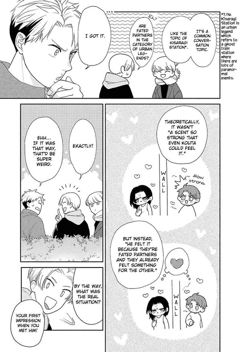 Page 12 Chapter 6 Kowamote no Rinjin ga Ω datta Toki no Taishohou