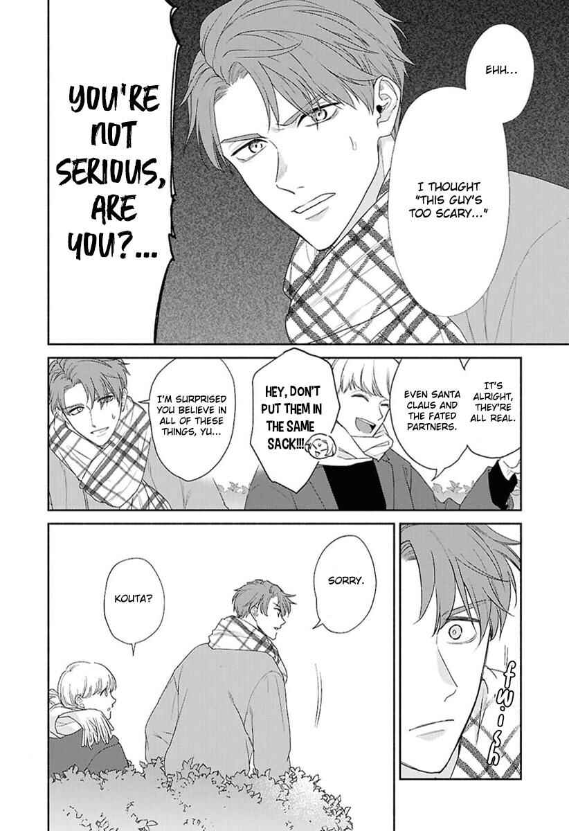 Page 13 Chapter 6 Kowamote no Rinjin ga Ω datta Toki no Taishohou