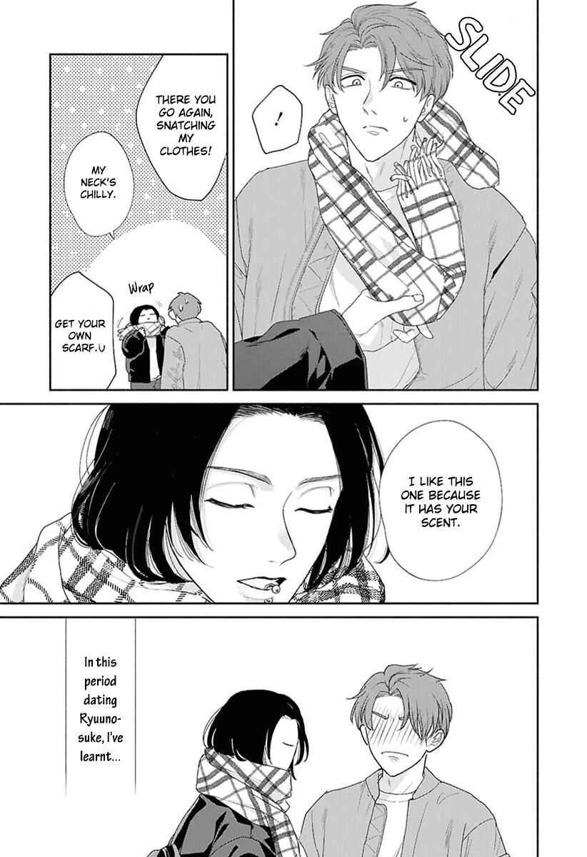 Page 16 Chapter 6 Kowamote no Rinjin ga Ω datta Toki no Taishohou
