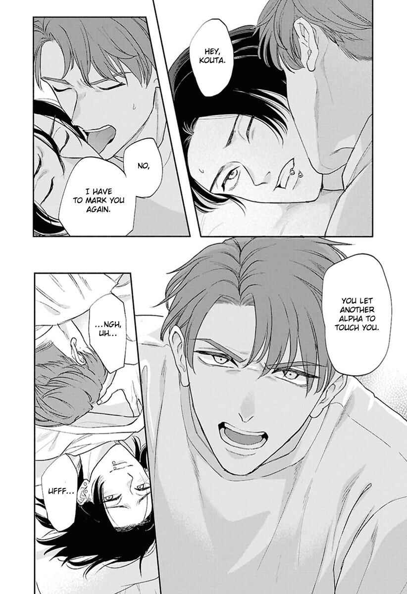 Page 23 Chapter 6 Kowamote no Rinjin ga Ω datta Toki no Taishohou