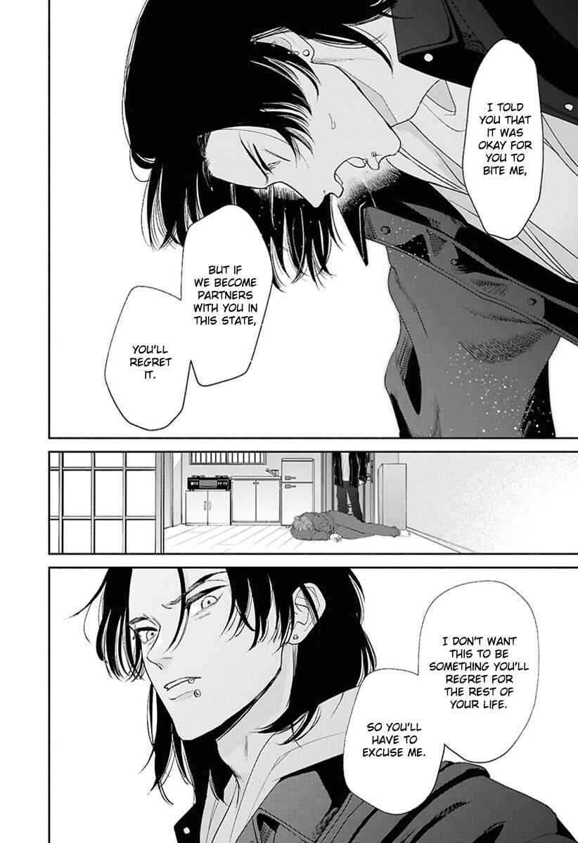 Page 11 Chapter 10 Kowamote no Rinjin ga Ω datta Toki no Taishohou