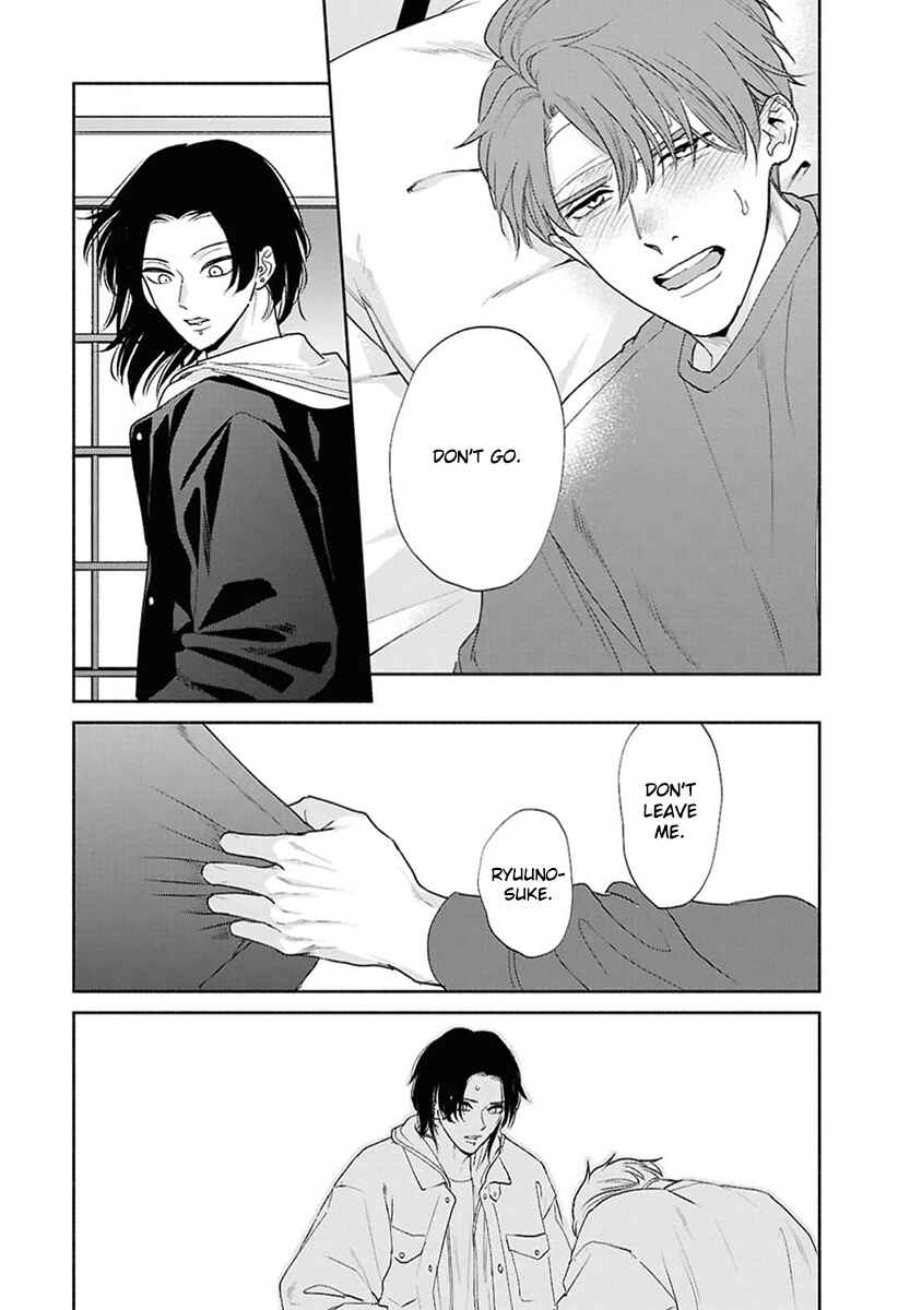 Page 14 Chapter 10 Kowamote no Rinjin ga Ω datta Toki no Taishohou