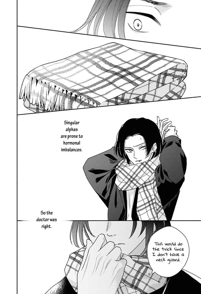 Page 15 Chapter 10 Kowamote no Rinjin ga Ω datta Toki no Taishohou