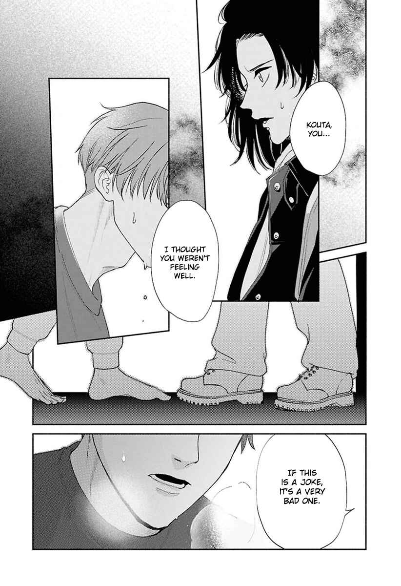 Page 4 Chapter 10 Kowamote no Rinjin ga Ω datta Toki no Taishohou