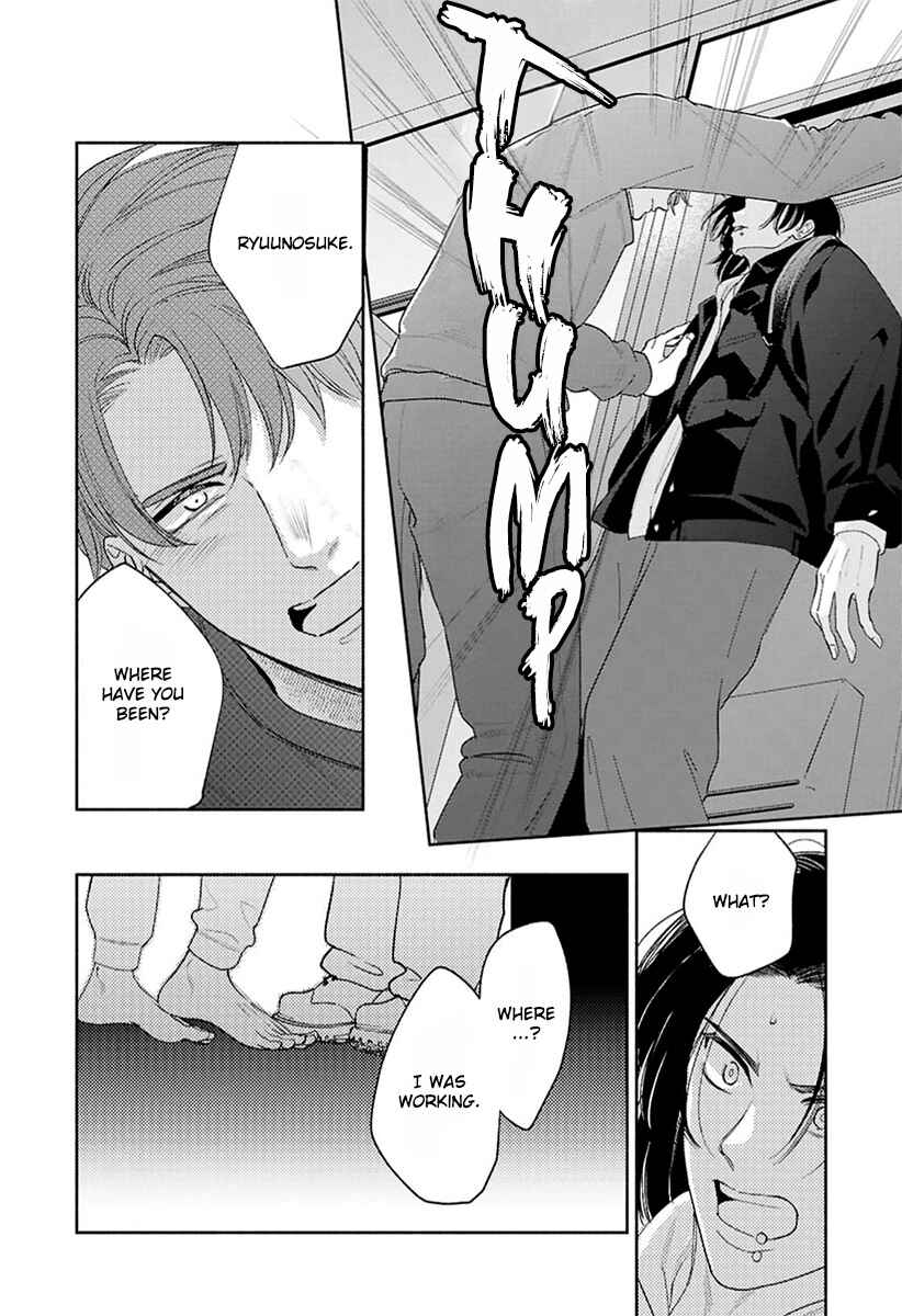 Page 5 Chapter 10 Kowamote no Rinjin ga Ω datta Toki no Taishohou