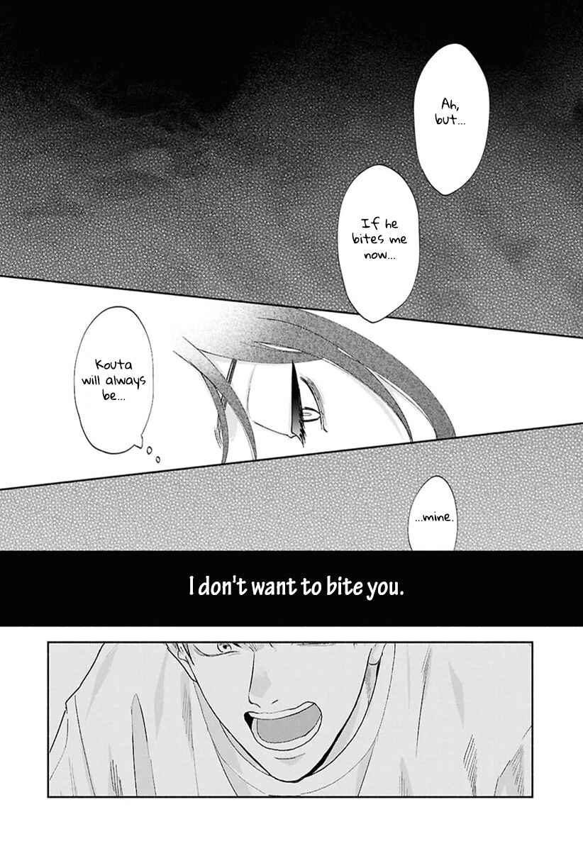 Page 8 Chapter 10 Kowamote no Rinjin ga Ω datta Toki no Taishohou