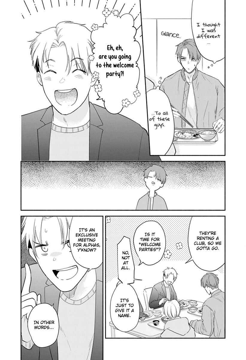 Page 11 Chapter 2 Kowamote no Rinjin ga Ω datta Toki no Taishohou