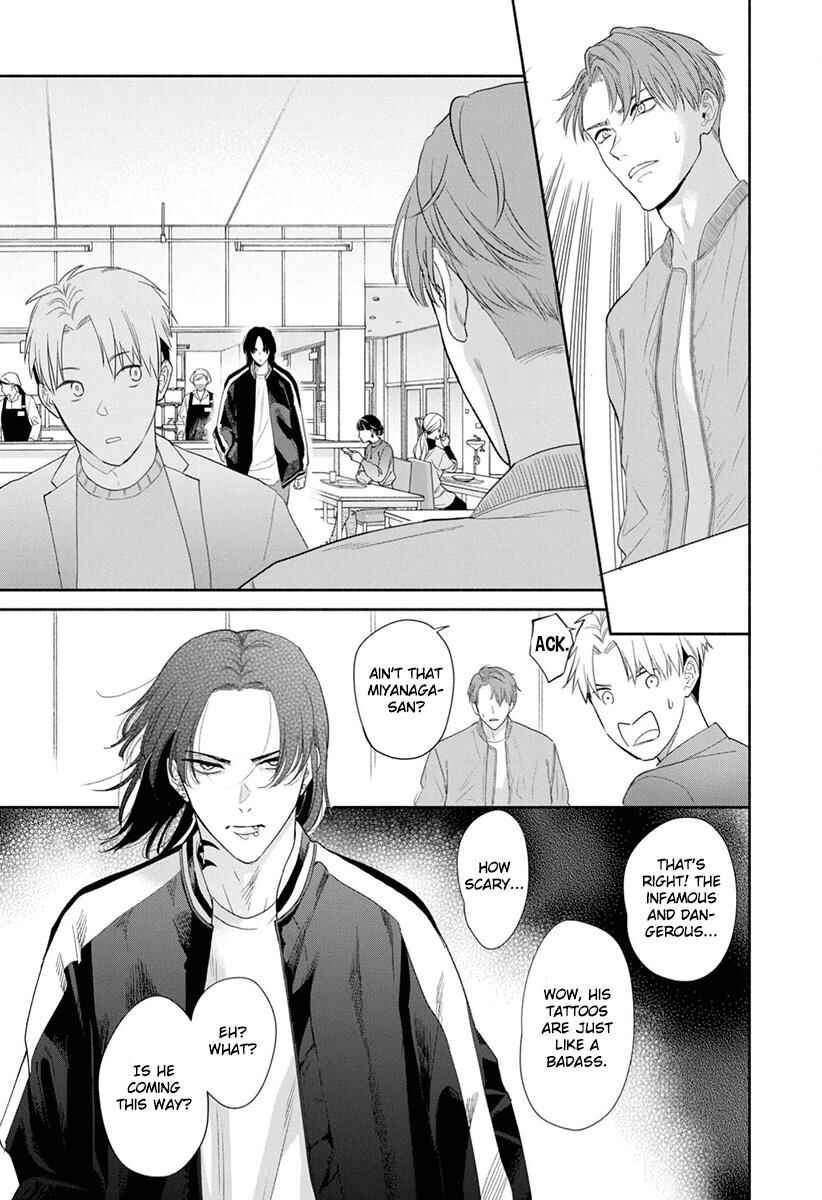 Page 14 Chapter 2 Kowamote no Rinjin ga Ω datta Toki no Taishohou