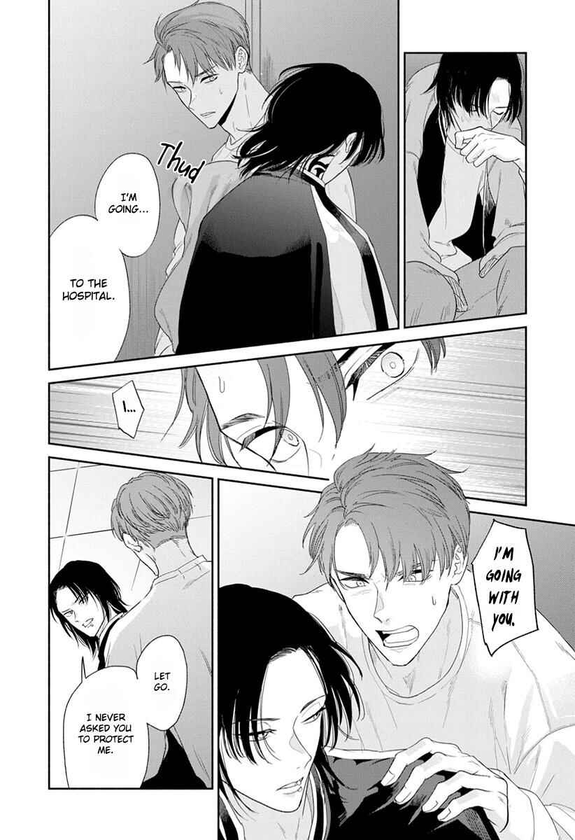Page 23 Chapter 2 Kowamote no Rinjin ga Ω datta Toki no Taishohou