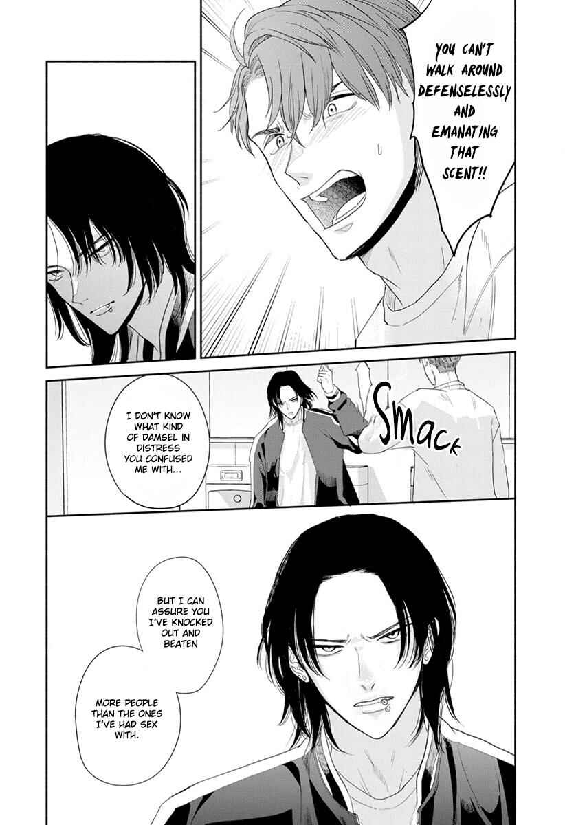 Page 24 Chapter 2 Kowamote no Rinjin ga Ω datta Toki no Taishohou