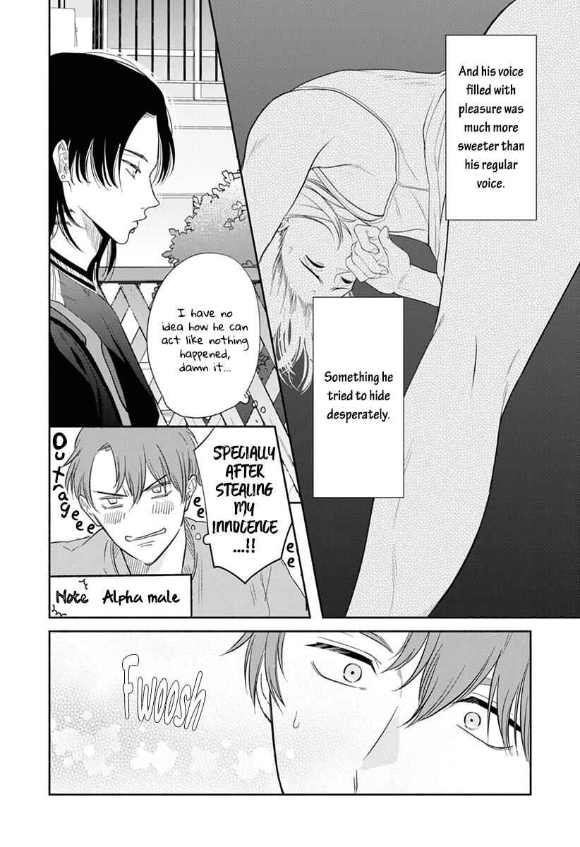 Page 5 Chapter 2 Kowamote no Rinjin ga Ω datta Toki no Taishohou