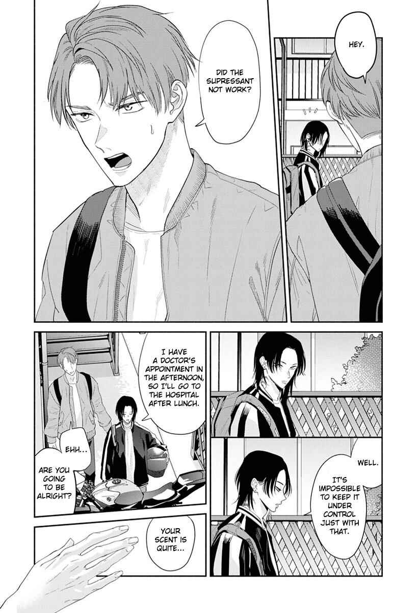 Page 6 Chapter 2 Kowamote no Rinjin ga Ω datta Toki no Taishohou