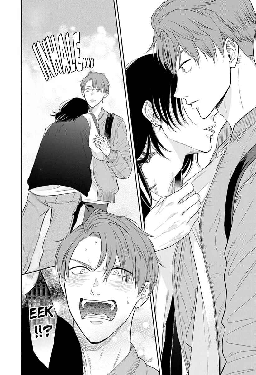 Page 7 Chapter 2 Kowamote no Rinjin ga Ω datta Toki no Taishohou